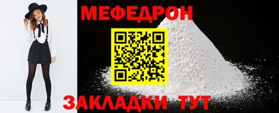 экстази Вышний Волочёк