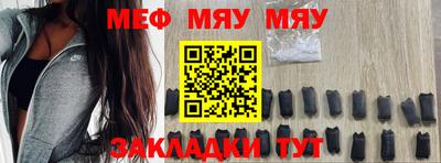 мдпв Вязьма