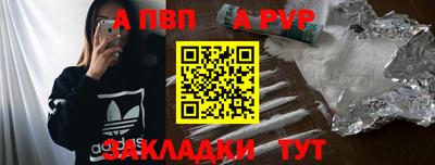 мдпв Вязьма