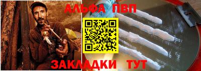 МДМА Вязники
