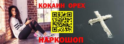 мдпв Вязьма