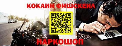 экстази Вышний Волочёк