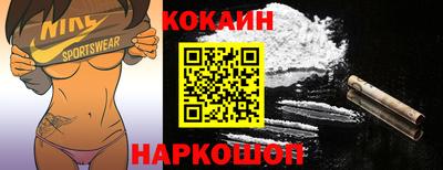 мдпв Вязьма
