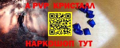 мдпв Вязьма