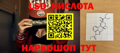 экстази Вышний Волочёк