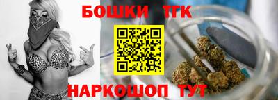 МДМА Вязники