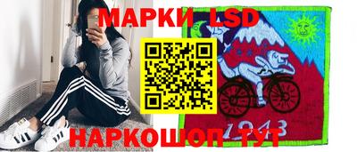 экстази Вышний Волочёк