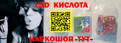 мдпв Вязьма