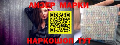 МДМА Вязники
