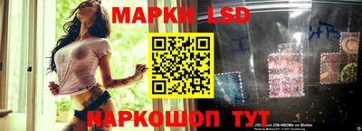 экстази Вышний Волочёк