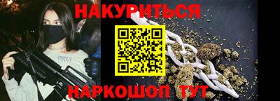 мдпв Вязьма