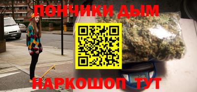 МДМА Вязники