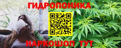 МДМА Вязники