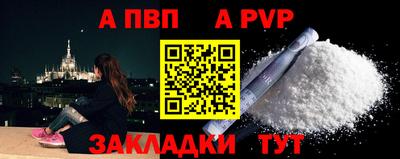 мдпв Вязьма