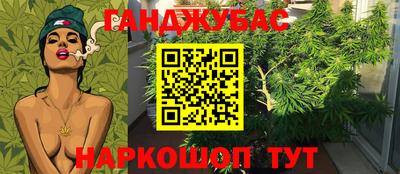 МДМА Вязники