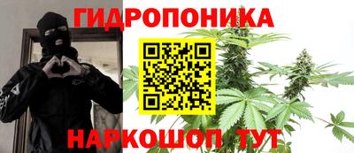 МДМА Вязники