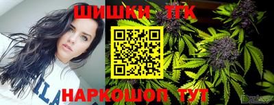 экстази Вышний Волочёк