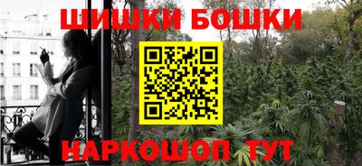 МДМА Вязники