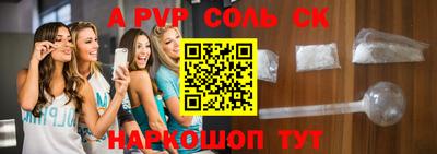 МДМА Вязники