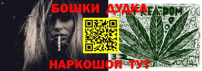 экстази Вышний Волочёк