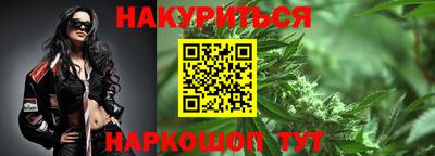 экстази Вышний Волочёк