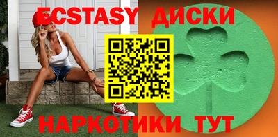 мдпв Вязьма