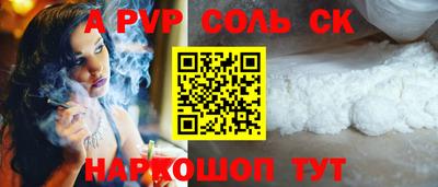 МДМА Вязники