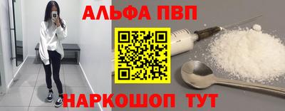 мдпв Вязьма