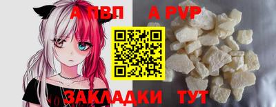 мдпв Вязьма