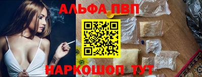 экстази Вышний Волочёк