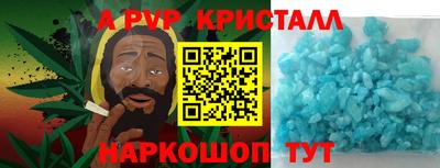 МДМА Вязники