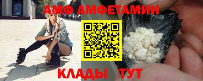 МДМА Вязники