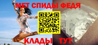 мдпв Вязьма