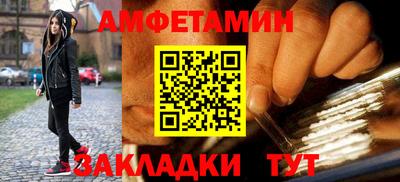 МДМА Вязники