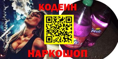 МДМА Вязники