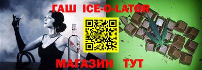 МДМА Вязники