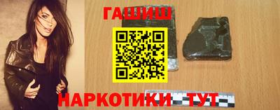 экстази Вышний Волочёк
