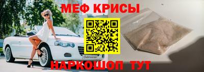 мдпв Вязьма
