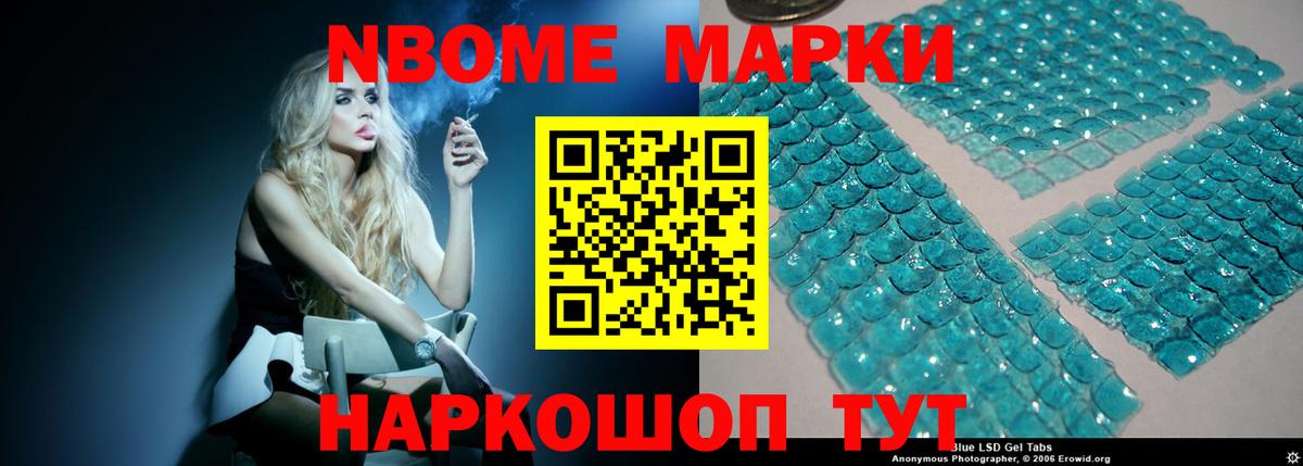 Гагарин  Лсд 25 экстази кислота  Вход с VPN  Лсд 25 экстази кислота 