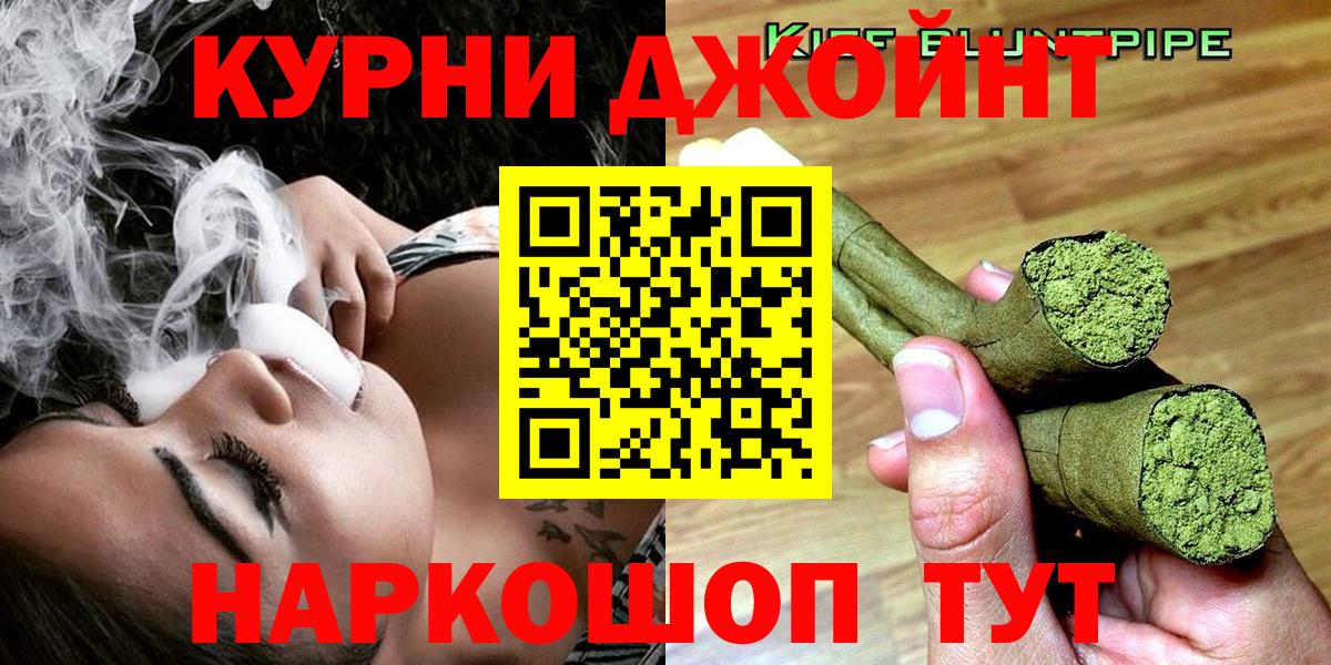 АМФЕТАМИН Гагарин